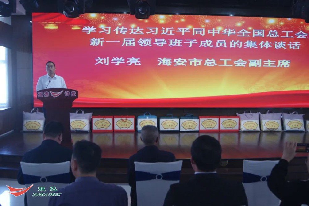 【技能大賽】曲塘鎮(zhèn)成功舉辦第七屆紡紗操作技能大賽，市、鎮(zhèn)工會(huì)給職工代表帶來(lái)精神大餐