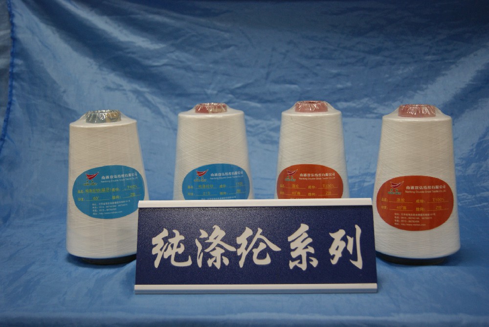 常規(guī)系列