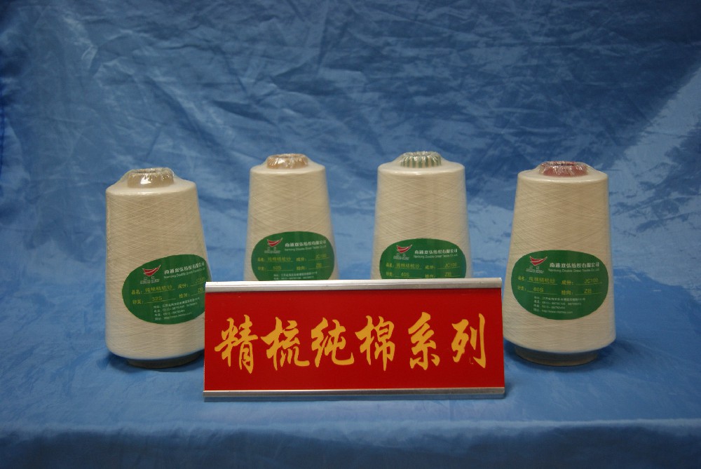 常規(guī)系列